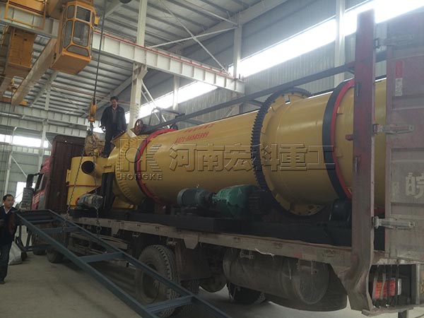 湖南的客戶，您采購的1.5X8m雞糞烘干機(jī)已發(fā)出，請注意查收