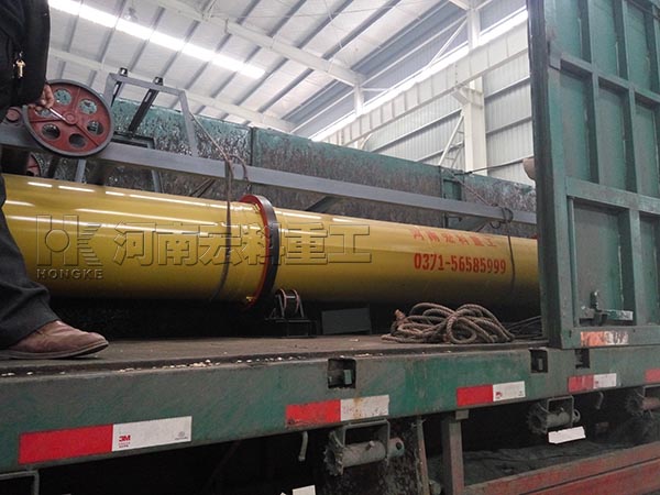 鄂爾多斯的客戶，您采購的1.5m牛糞烘干機(jī)已發(fā)出，請注意查收